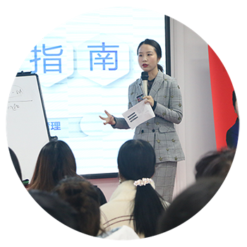 商学院培训体系,线上、线下_芙洛诗 商学院培训体系,线上、线下_芙洛诗