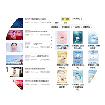 多全方位作战工具提供_芙洛诗 多全方位作战工具提供_芙洛诗