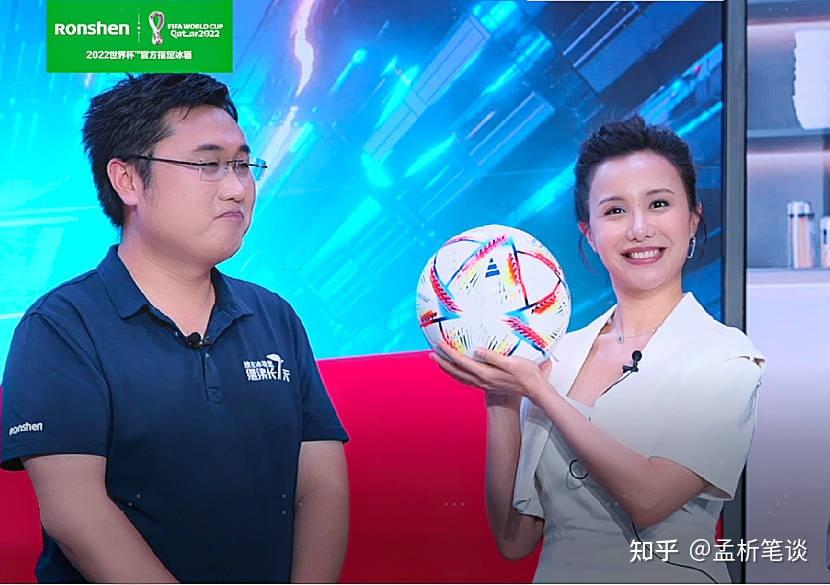 卡塔尔世界杯赞助商名单