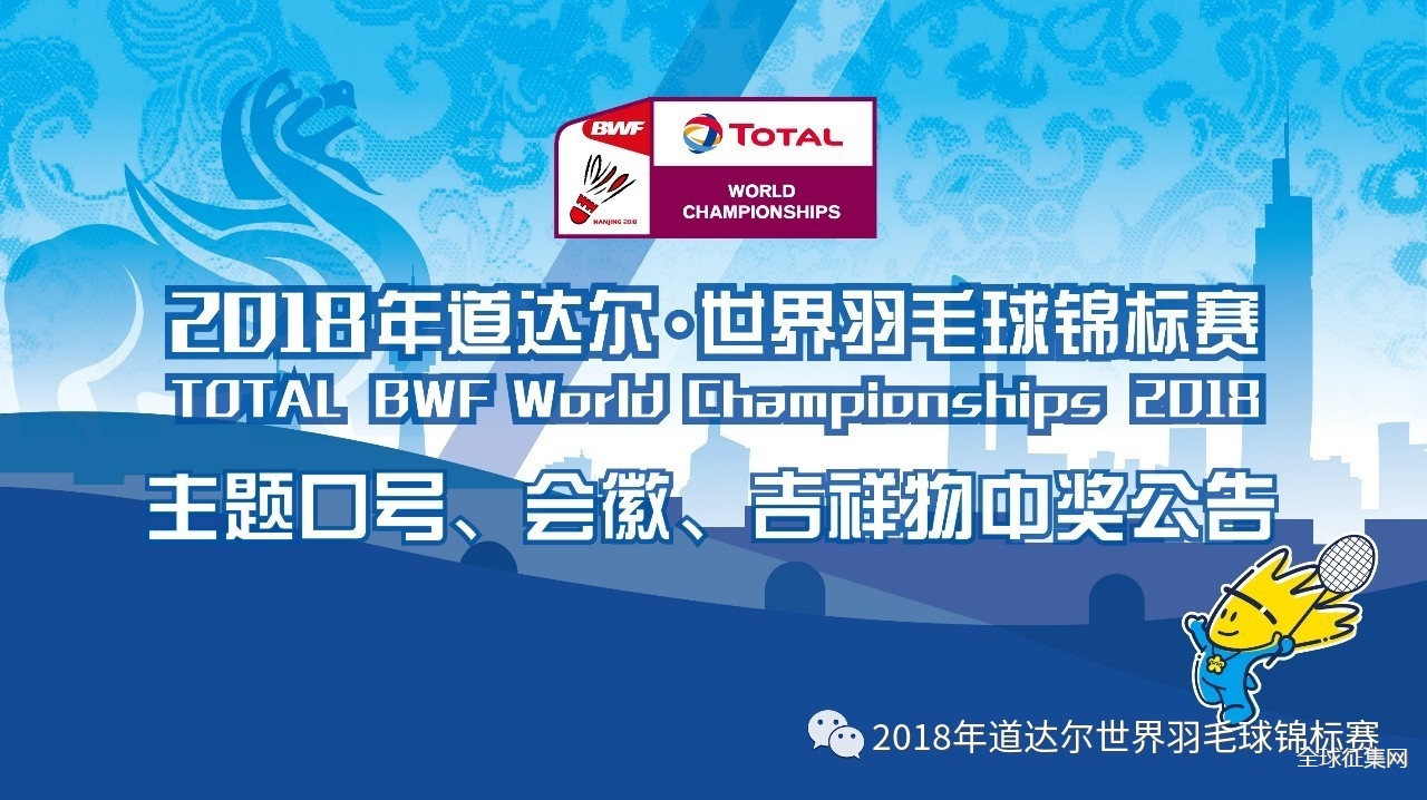 目标十万人爱上匹克球“山东省第一片专业匹克球场”落地新景