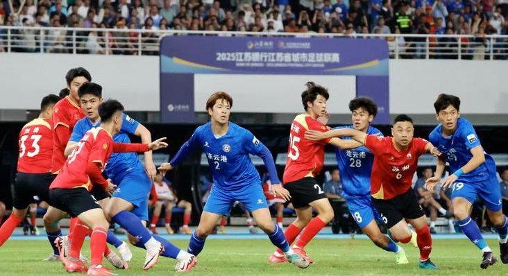 阿庆侃体育丨“锁定”星期六“苏超”更友好