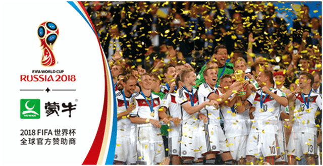 体育营销Top10微博携手中国奥委会郑钦文代言土耳其航空