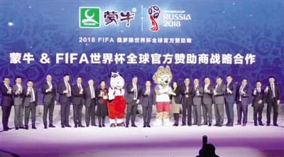 官宣:长虹成国际雪联滑雪大跳台世界杯“冠名赞助商”