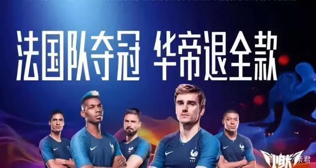 不是血统问题！美媒主编点破：谷爱凌争议只因她是美国本可拥有的王牌