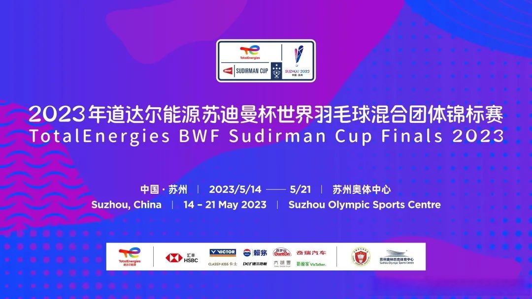 品牌即运动:BURTON从原点出发的长期文化建设