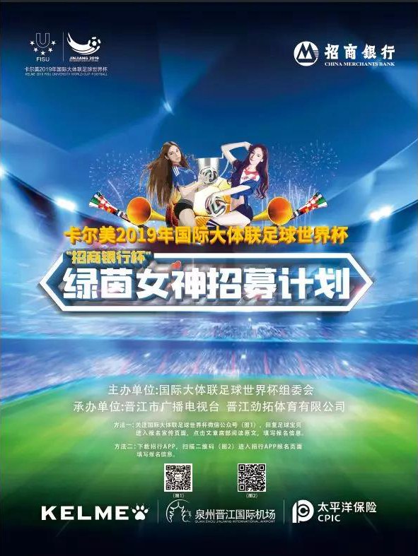 运动苏州2025｜超600万人次参与赛事经济点燃城市新活力(图1)