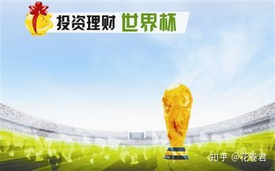 70年日系电视王朝正式“谢幕”:索尼松下把家底交给了中国(图1)