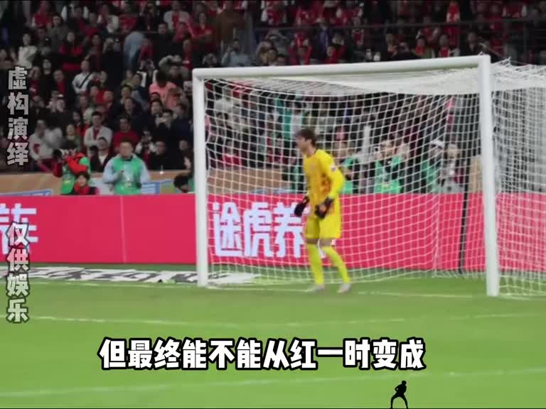 t=59抵100代金券阿迪达斯助力苏超想买阿迪达斯宝贝不要错过了(图1)