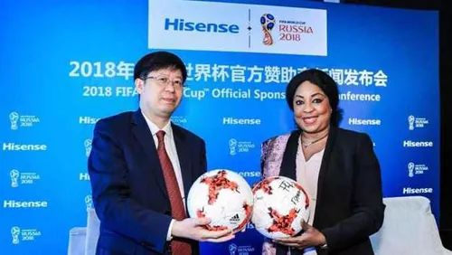 2026世界杯赞助席位卖光！中国企业站C位预计总收入接近千亿元(图1)