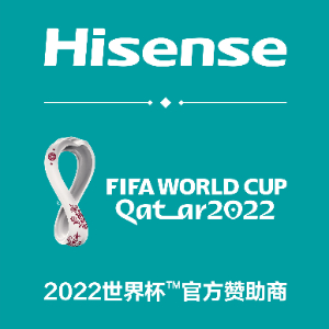 FIFA官方:2026年世界杯全球赞助商已招满(图1)