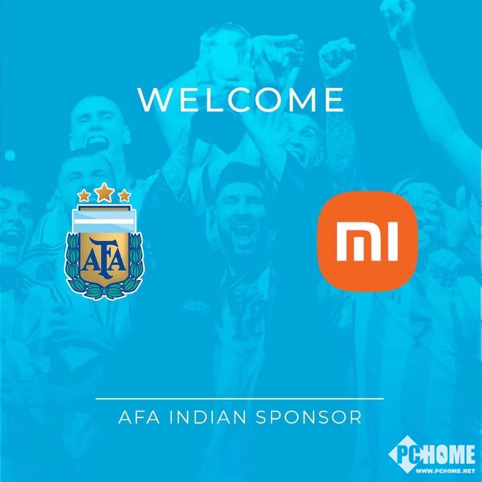 不坑穷人!2026世界杯彻底变味!FIFA正在把普通球迷踢出球场(图1)