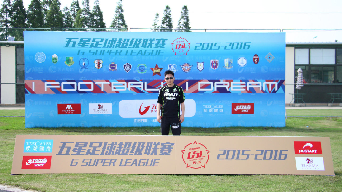 海尔·2026青岛马拉松授牌仪式启动全流程AI服务打造国际级赛事(图1)