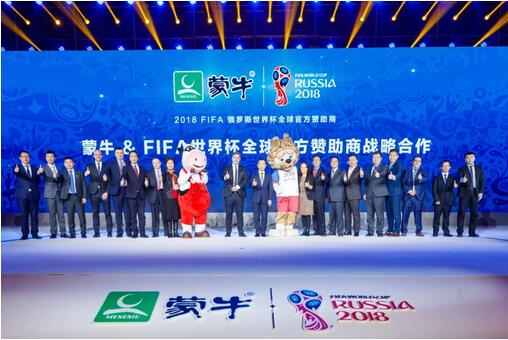 2026世界杯：美国将获益305亿美元全球经济将迎来801亿美元的盛宴！(图1)