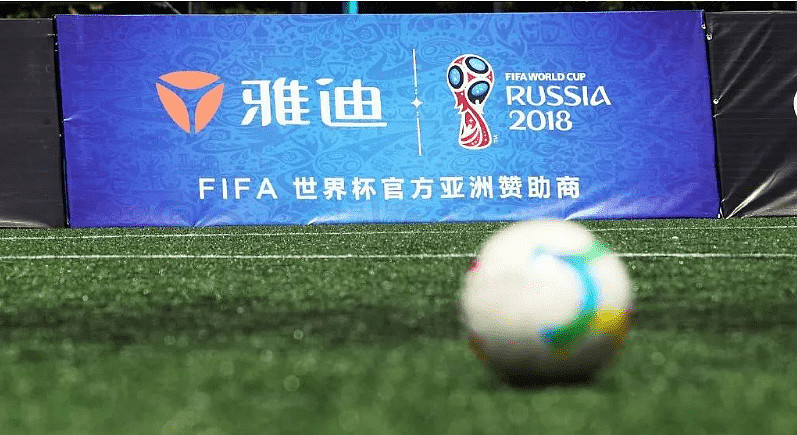 世界杯氛围日益浓厚中国企业多维抢抓赛事红利(图1)