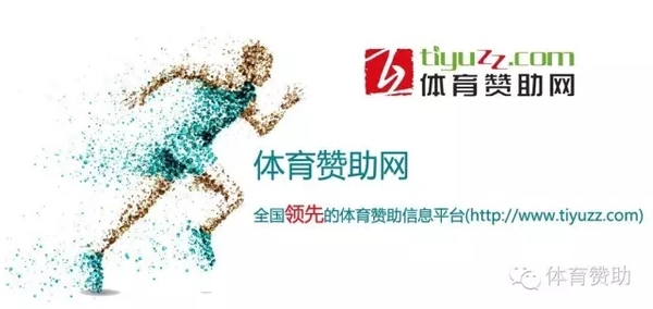 鸿合科技：公司未赞助相关体育赛事(图1)