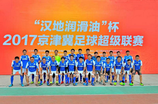 小微企业与苏超联赛：携手共创民生新篇章(图1)