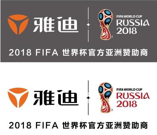 世界杯还没踢耐克赞助的球衣却因“鼓包垫肩”翻车老对手阿迪达斯笑了？(图1)