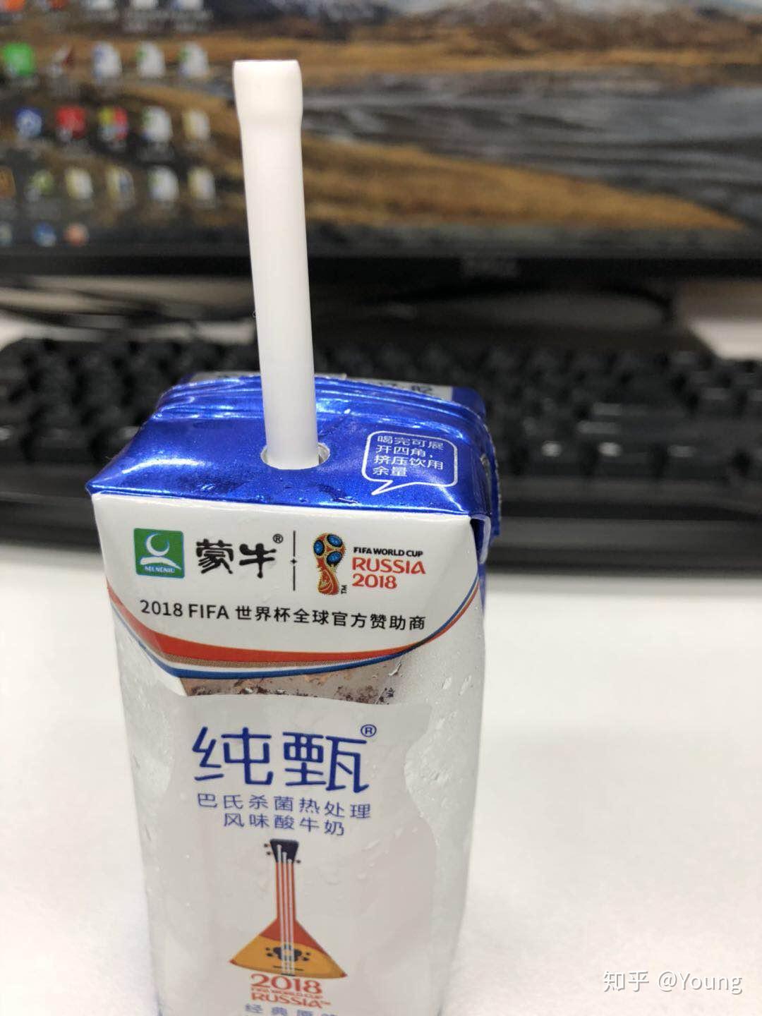 中国赞助商是世界杯第一大金主！海信、联想、万达等榜上有名(图1)