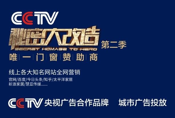 TheTradeDesk：2026足球盛夏中国“出海”品牌的“全周期”营销窗口已至(图1)