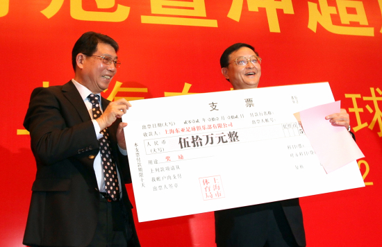 6000万美元！央视感谢全国网友支持国际足联“天价梦”彻底醒了