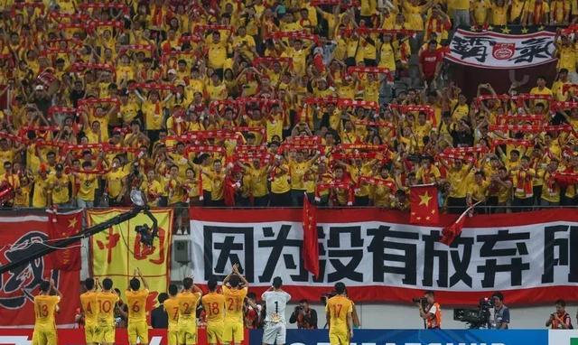 央视拿下世界杯版权!国际足联做出最大让步国足也迎2大利好(图1)