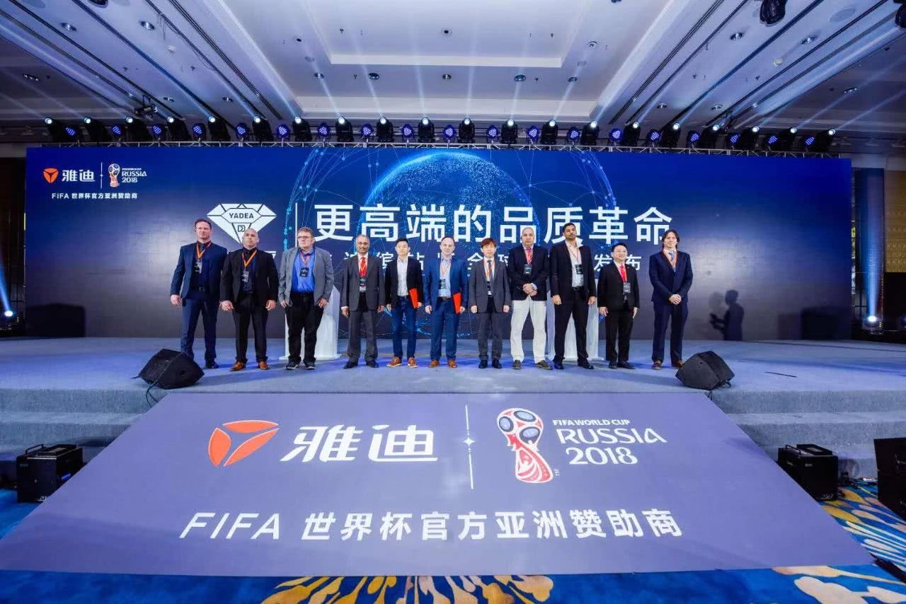 “钞能力”显现：中国赞助商影响世界杯丨消费参考(图1)