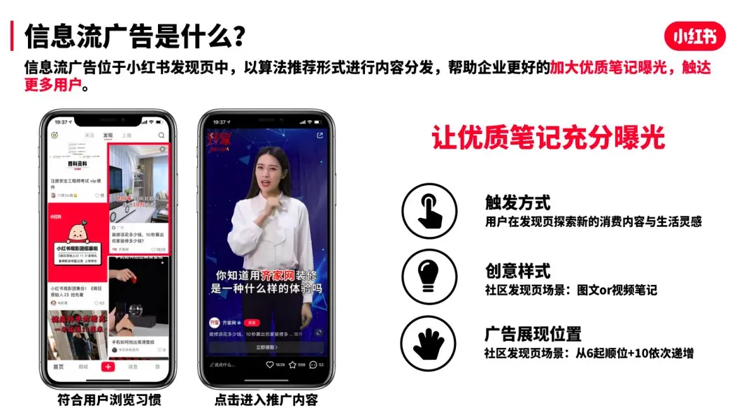 沙特阿美一年排18亿吨脏气还来世界杯打广告？多伦多议员反对(图1)