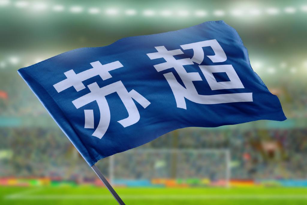 苏牙一咬连累赞助商!阿迪宣布停播他世界杯广告(图1)