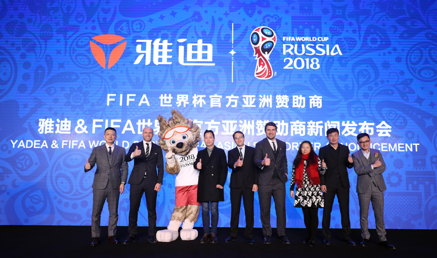 中国企业在2026世界杯中展现实力:赞助商阵容引发关注(图1)