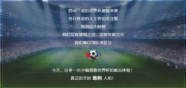 彻底崩溃了！日本亲手毁掉名古屋亚运会断送千亿产业网友感叹：完全是自作自受(图1)
