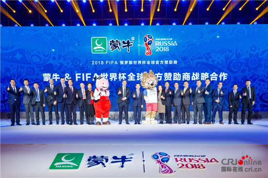 世界杯留下了什么？中国AI技术出圈(图1)