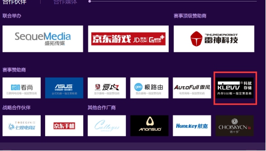 社会服务行业2026Q2基金持仓分析报告：重仓比例环比回落资金虹吸效应突出(图1)