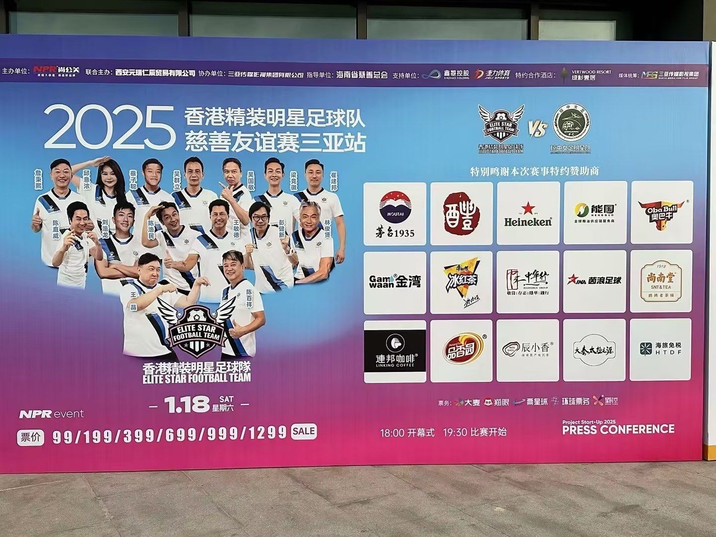 价格体系下白酒收益空间如何拆解?(图1)