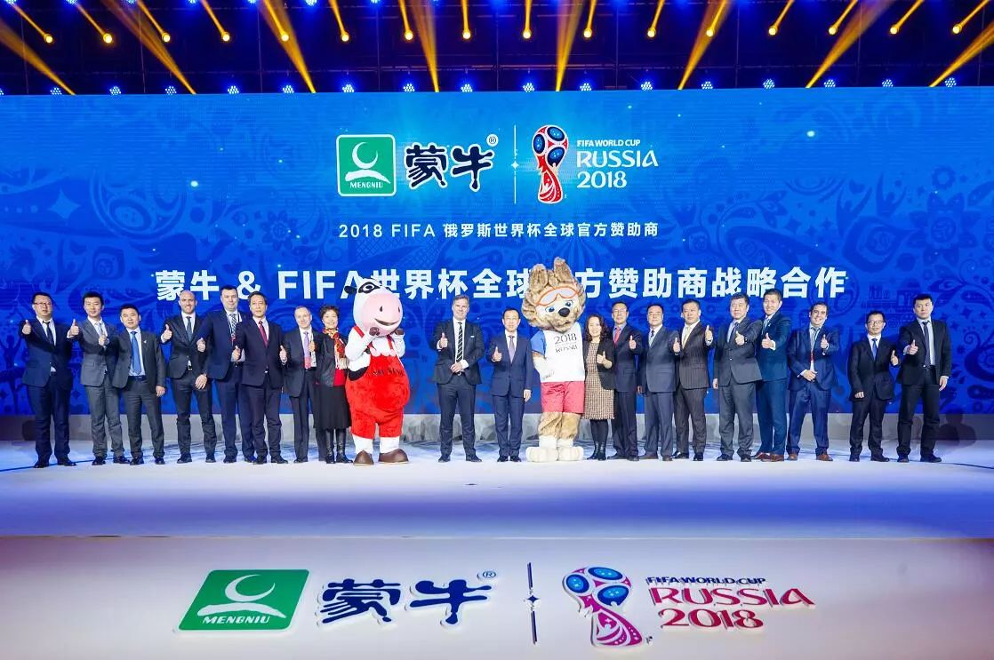 赛场之外亚运品牌战已经打响(图1)