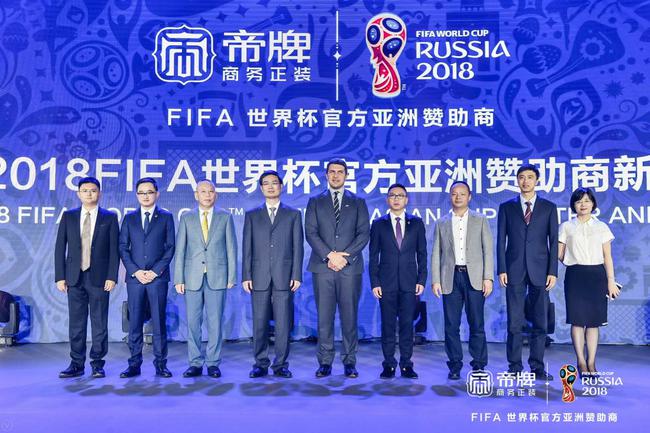 世界杯再添强劲助力vivo宣布成为世界杯赞助商(图1)