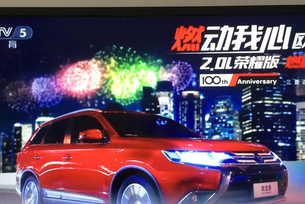19岁赔掉1个亿67岁直面“重大经营危机”旺旺董事长公开信：“没有贡献的人就要被淘汰”(图1)