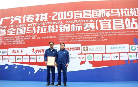 2019年体育赛事赞助资源推荐(图1)