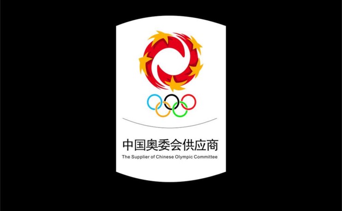 下列中不属于体育赛事的赞助的是()。(图1)