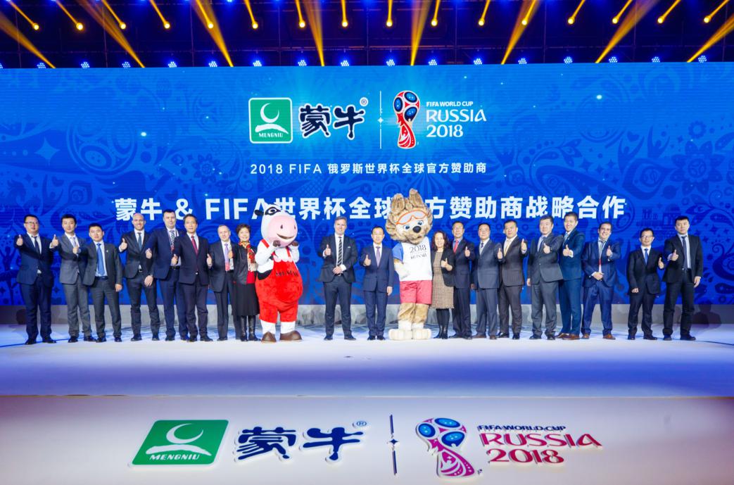 中国品牌井喷式亮相2018世界杯
