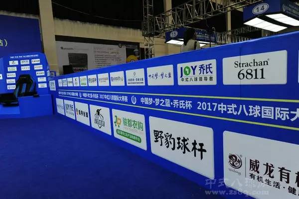 激活赛事经济潜能放大产业协同效应(图1)
